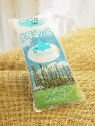 オリジナル保冷剤